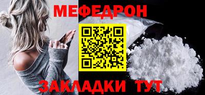 ECSTASY Рузаевка