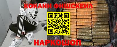 стафф Рязань