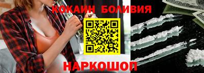 ECSTASY Рузаевка