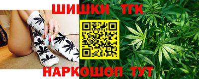 стафф Рязань