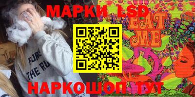 ECSTASY Рузаевка