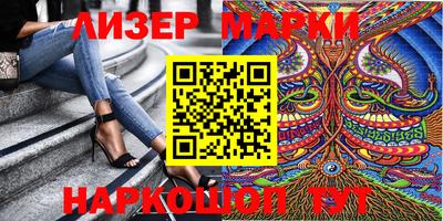 mdpv Рыбинск
