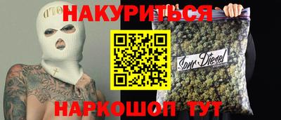 mdpv Рыбинск