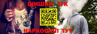 mdpv Рыбинск