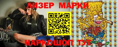 mdpv Рыбинск