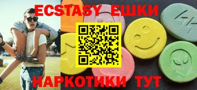 mdpv Рыбинск