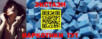mdpv Рыбинск