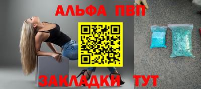 ECSTASY Рузаевка