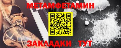 mdpv Рыбинск