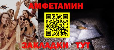 mdpv Рыбинск