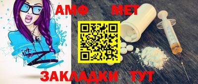 ECSTASY Рузаевка