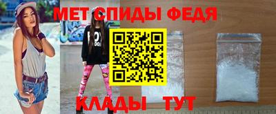 mdpv Рыбинск