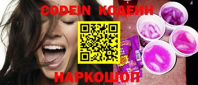 ECSTASY Рузаевка