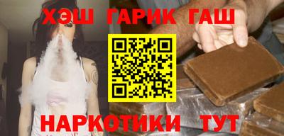 ECSTASY Рузаевка