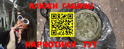 mdpv Рыбинск