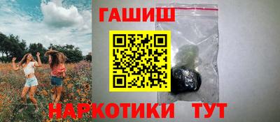 mdpv Рыбинск
