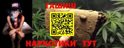 mdpv Рыбинск