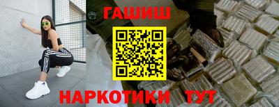 ECSTASY Рузаевка