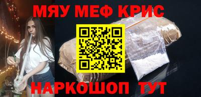 ECSTASY Рузаевка