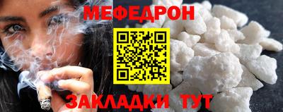 ECSTASY Рузаевка